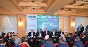 PM Shehbaz showcases economic turnaround, reform drive at World Economic Forum