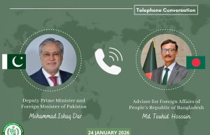 Pakistan, Bangladesh reaffirm commitment to deepening bilateral ties in high-level call