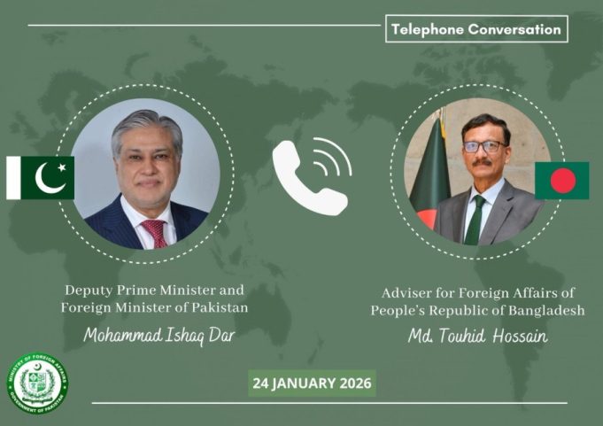 Pakistan, Bangladesh reaffirm commitment to deepening bilateral ties in high-level call