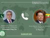 Pakistan, Myanmar review bilateral ties, pledge continued diplomatic engagement