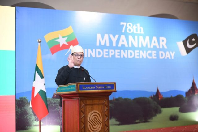 Myanmar marks 78th Independence Day, reaffirms deep-rooted ties with Pakistan