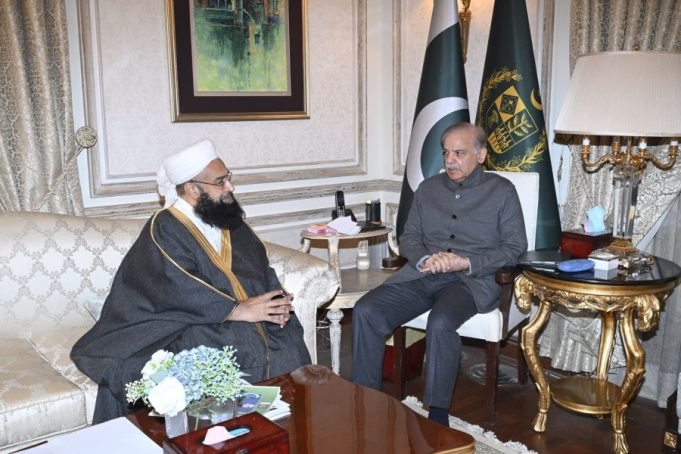 PM Shehbaz appoints Ashrafi as Coordinator for Religious Harmony, Pakistan’s Diaspora in Middle East, Muslim Countries