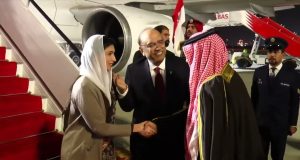 President Zardari begins four-day official visit to Bahrain to strengthen bilateral ties
