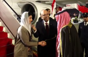 President Zardari begins four-day official visit to Bahrain to strengthen bilateral ties
