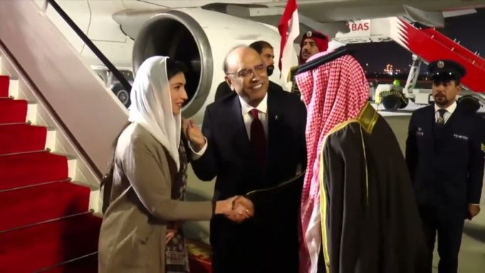 President Zardari begins four-day official visit to Bahrain to strengthen bilateral ties