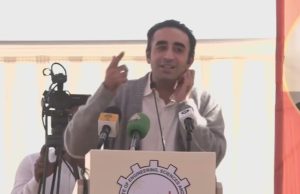 Bilawal inaugurates NED University campuses in Tharparkar, calls education key to inclusive national development