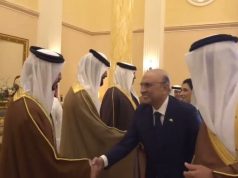 President Zardari, Bahrain’s King hold talks on trade, defence, regional issues