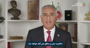 Reza Pahlavi unveils vision for Post–Islamic Republic Iran, calls for western alignment, regional reset