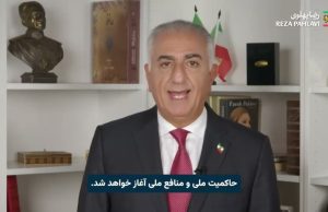 Reza Pahlavi unveils vision for Post–Islamic Republic Iran, calls for western alignment, regional reset