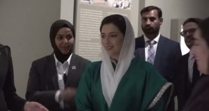 First Lady Aseefa highlights cultural diplomacy during visit to Bahrain’s National, Pearl Museums