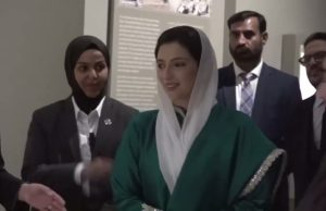 First Lady Aseefa highlights cultural diplomacy during visit to Bahrain’s National, Pearl Museums