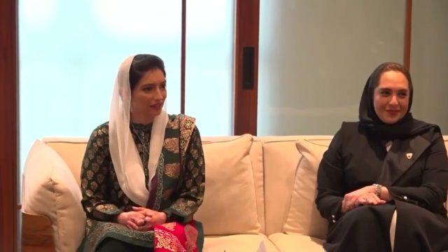 First Lady Aseefa visits hospital-based school in Bahrain, highlights child-centred care, education