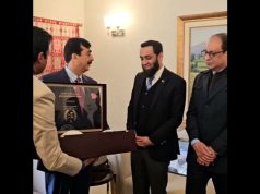 Senate Chairman Gilani lauds information ministry’s media role in Inter-Parliamentary Speakers’ Conference