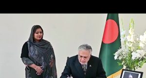 Pakistan conveys condolences on passing of former Bangladeshi Prime Minister Khaleda Zia