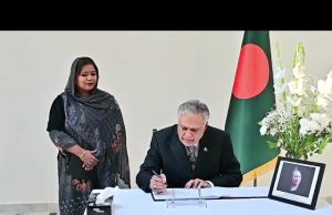 Pakistan conveys condolences on passing of former Bangladeshi Prime Minister Khaleda Zia
