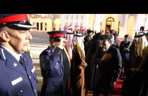 President Zardari concludes Bahrain visit, signals expanded economic, strategic cooperation