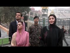 Maryam unveils upgraded Wagah Border arena to enhance public experience, national image