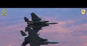 Pakistan Air Force joins major multinational air combat drill in Saudi Arabia