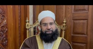 Pakistan’s participation in Gaza Peace Board aimed solely at defending Palestinian rights: Tahir Ashrafi
