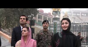 Maryam unveils upgraded Wagah Border arena to enhance public experience, national image