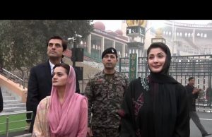 Maryam unveils upgraded Wagah Border arena to enhance public experience, national image