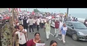 Indian Trade Union Conference condemns U.S. actions against Venezuela, demands release of President Maduro
