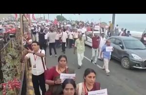 Indian Trade Union Conference condemns U.S. actions against Venezuela, demands release of President Maduro