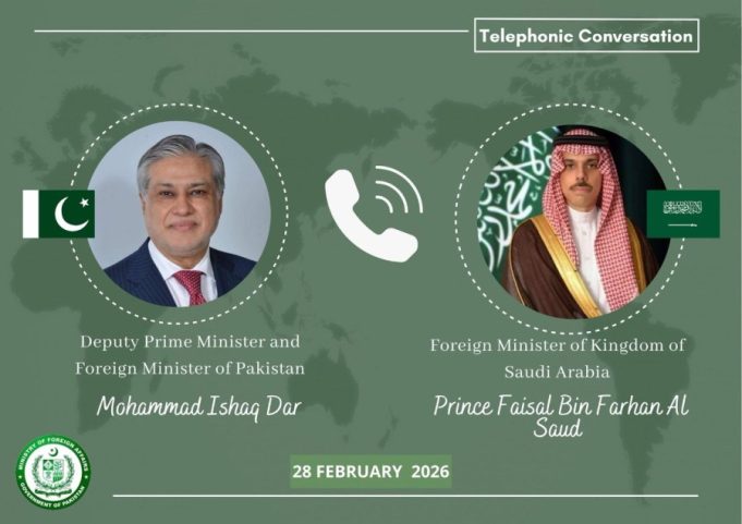 Pakistan, Saudi Arabia express deep concern over regional developments, agree to close coordination