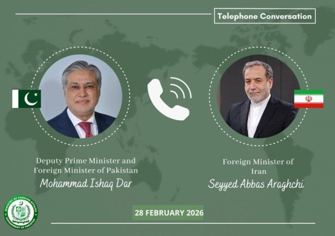 Pakistan condemns attacks on Iran, urges immediate de-escalation through diplomacy
