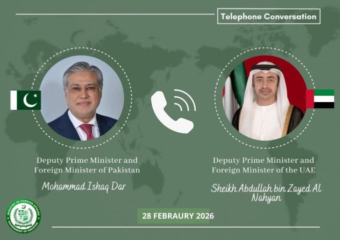 Pakistan, UAE DPMs discuss evolving regional situation, agree on close coordination