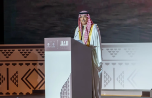 AlUla Conference brings global leaders together to shape policy responses for emerging economies