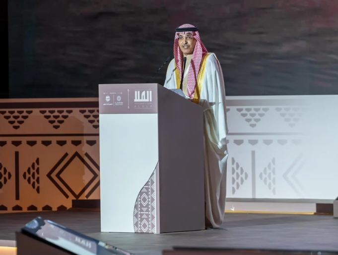 AlUla Conference brings global leaders together to shape policy responses for emerging economies
