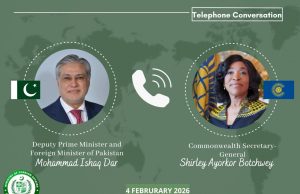 Pakistan reaffirms commitment to democratic values, multilateralism in talks with Commonwealth leadership