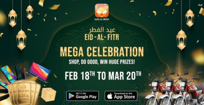 Celebrate Eid together: Gold Box rings in festivities with amazing surprises