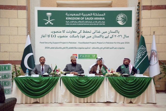 KSrelief launches Ramadan food distribution for 192,500 vulnerable Pakistanis across 30 districts