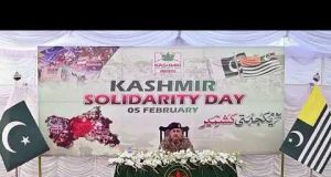 Army chief reaffirms Pakistan’s unwavering support for Kashmir during Muzaffarabad visit