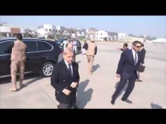 Shehbaz departs for Austria on two-day official visit to boost investment, multilateral engagement