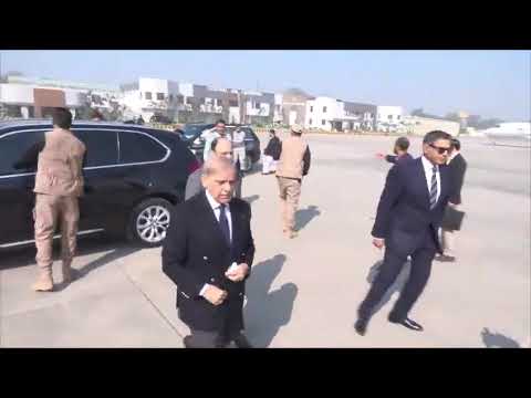 Shehbaz departs for Austria on two-day official visit to boost investment, multilateral engagement