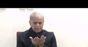 PM Shehbaz visits home of martyred Lt Col Shahzada Gul Faraz, announces Daanish School in his name