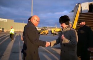 PM Shehbaz arrives in Vienna for talks with Austrian Chancellor to boost trade, investment, bilateral cooperation