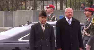 PM Shehbaz accorded guard of honour in Vienna as Pakistan, Austria mark 70 years of diplomatic ties
