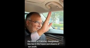 Bangladeshi youth’s warm gesture signals new momentum in Pakistan–Bangladesh ties