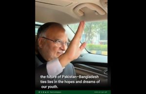 Bangladeshi youth’s warm gesture signals new momentum in Pakistan–Bangladesh ties