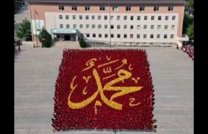 Students of Seyda Molla Bahri İmam Hatip Ortaokulu present a vibrant performance titled “Welcome Ramadan” in the city of Elazığ, Türkiye.