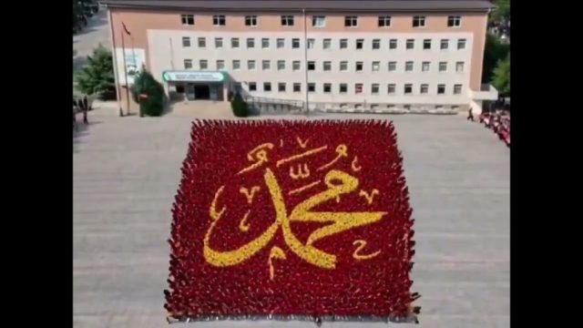 Students of Seyda Molla Bahri İmam Hatip Ortaokulu present a vibrant performance titled “Welcome Ramadan” in the city of Elazığ, Türkiye.