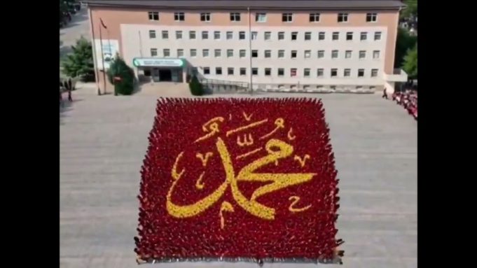 Students of Seyda Molla Bahri İmam Hatip Ortaokulu present a vibrant performance titled “Welcome Ramadan” in the city of Elazığ, Türkiye.