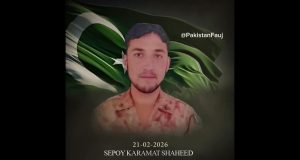Two soldiers martyred, five militants killed in Bannu suicide attack: ISPR