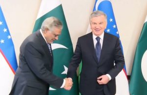 Pakistan, Uzbekistan reaffirm commitment to deepen strategic, people-centred ties as Ishaq Dar meets President Mirziyoyev