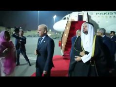 PM Shehbaz arrives in Qatar on two-day official visit