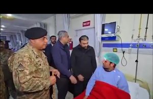 Top civil–military leadership visits injured police at CMH Quetta, reaffirms resolve against terrorism